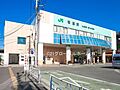 鴨居駅(JR ...