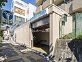 三ッ沢下町駅(...