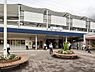 周辺：江田駅(東急 田園都市線)まで1280m