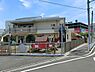 周辺：星川ルーナ保育園まで600m
