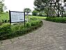 周辺：月出松公園まで200m
