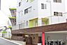 周辺：ひびき金港町保育園まで550m