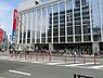 周辺：西友武蔵新城店まで650m