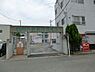 周辺：若竹幼稚園まで1300m
