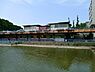周辺：A・コープ緑竹山店まで1500m