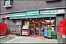 周辺：まいばすけっと白幡南町店まで450m