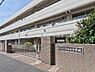 周辺：横浜市立浦島丘中学校まで900m