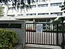 周辺：横浜市立上末吉小学校まで260m