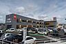 周辺：フォルテ横浜川和町まで950m