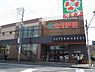 周辺：ライフ中原井田店まで1200m