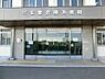 周辺：公益財団法人紫雲会横浜病院まで1900m
