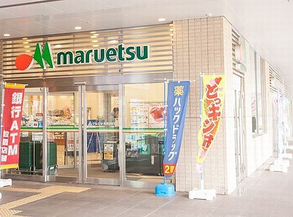 周辺を拡大表示