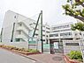 周辺：横浜市立日吉台西中学校まで1300m
