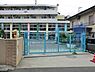 周辺：若草幼稚園まで650m