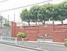 周辺：横浜市立青木小学校まで500m