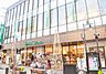 周辺：もとまちユニオン元町店まで1000m