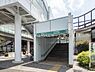周辺：川和町駅(横浜市営地下鉄 グリーンライン)まで1360m