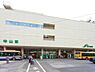 周辺：中山駅(JR 横浜線)まで1840m