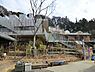 周辺：川和保育園まで650m