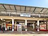 周辺：京急川崎駅(京急 本線)まで1680m