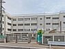 周辺：横浜市立羽沢小学校まで1400m