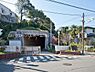 周辺：横浜市立秋葉中学校まで550m