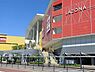周辺：ラゾーナ川崎プラザまで450m