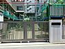 周辺：川崎頌和幼稚園まで650m