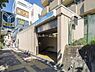 周辺：三ッ沢下町駅(横浜市営地下鉄 ブルーライン)まで400m