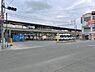 周辺：JR「金町」駅まで3230m
