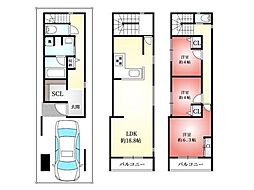 阪神本線 春日野道駅 徒歩6分