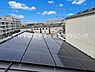 その他：屋根にソーラーパネルが設置されました！特別な電気料金で電力が使用ができます。良く陽が当たっています。