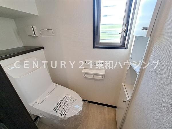 トイレを拡大表示