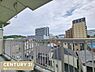 その他：バルコニーからの眺めです。高層階の南東向きのため、朝から気持ちの良い陽光に恵まれます！前方向に見える2号棟までは距離があるため、とても開放感があります♪