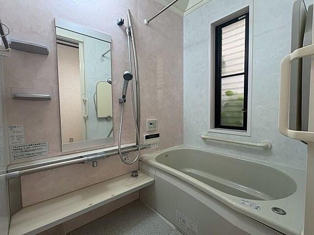 浴室 長岡京市神足神田