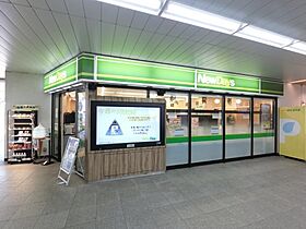 コーポ立花 302 ｜ 千葉県千葉市稲毛区緑町1丁目25-11（賃貸マンション2K・3階・28.88㎡） その29