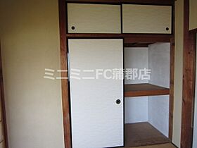 白菊荘 10 ｜ 愛知県蒲郡市堀込町（賃貸アパート2K・2階・29.57㎡） その11