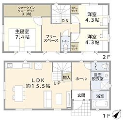 羽前山辺駅 2,630万円