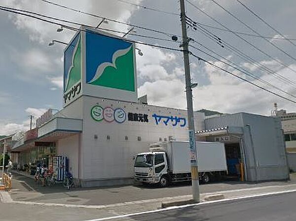 サンコーポ松波第二