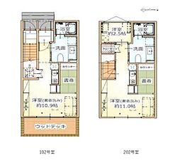 ユニテラス新形町2