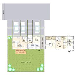 奥羽本線 米沢駅 バス23分 中田町下車 徒歩2分