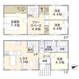 奥羽本線 北山形駅 徒歩21分