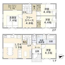 奥羽本線 米沢駅 徒歩21分