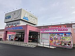 周辺施設の画像