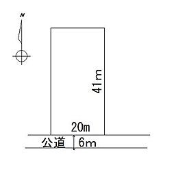 村山市大字河島元塩川字八反稲千原