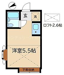 🉐敷金礼金0円！🉐キャナール壱番館