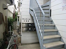 キャナール壱番館 202 ｜ 東京都調布市国領町７丁目56-9（賃貸アパート1R・2階・13.57㎡） その14