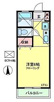 センチュリー坂浜 207 ｜ 東京都稲城市坂浜7-393-1（賃貸アパート1R・2階・19.80㎡） その2