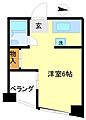 モンターニュ国領4階7.0万円