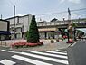 周辺：京王多摩川駅(京王 相模原線)まで601m